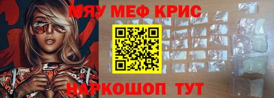 не бодяженный Кинель