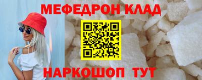 не бодяженный Кинель