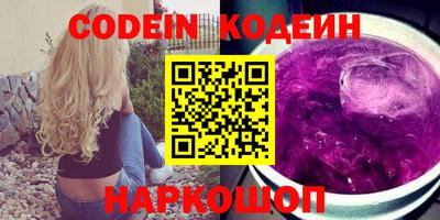 прущая мука Кингисепп