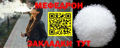 не бодяженный Кинель