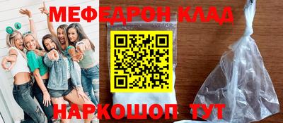 не бодяженный Кинель