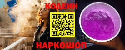 мефедрон мука Камышлов