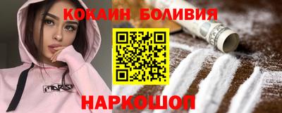 бутират Кимры