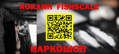 не бодяженный Кинель