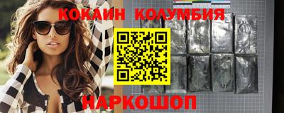 крисы Канаш