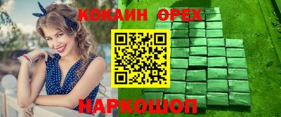 не бодяженный Кинель