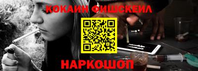 крисы Канаш