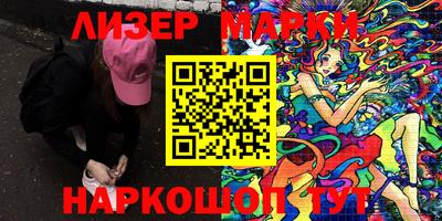 не бодяженный Кинель