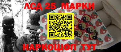 прущая мука Кингисепп