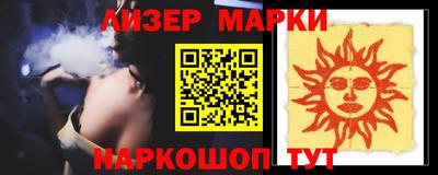 бутират Кимры