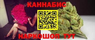 прущая мука Кингисепп
