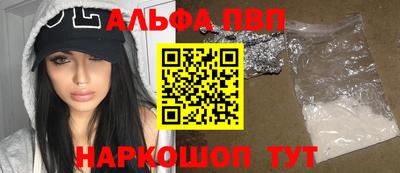 крисы Канаш