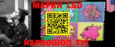 бутират Кимры