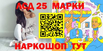 бутират Кимры
