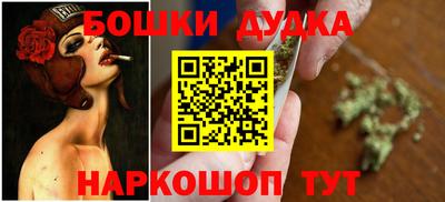 прущая мука Кингисепп