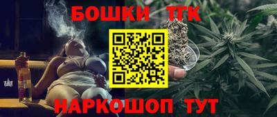 spice Кандалакша