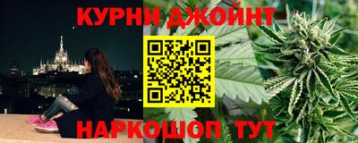 крисы Канаш