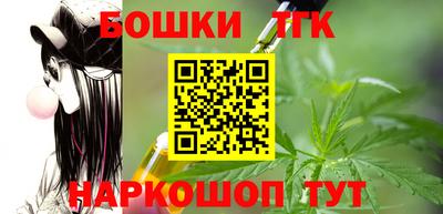 не бодяженный Кинель