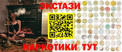 мефедрон мука Камышлов