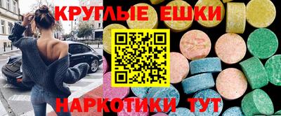 не бодяженный Кинель