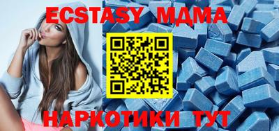 мефедрон мука Камышлов