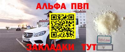 не бодяженный Кинель