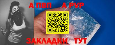 не бодяженный Кинель