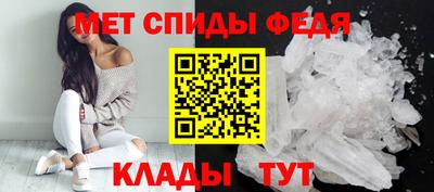 бутират Кимры