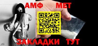 бутират Кимры