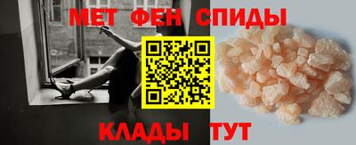 прущая мука Кингисепп