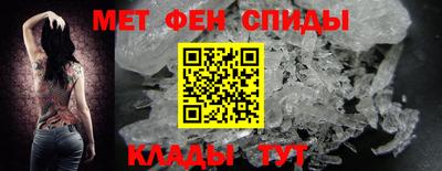 прущая мука Кингисепп