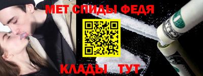 прущая мука Кингисепп